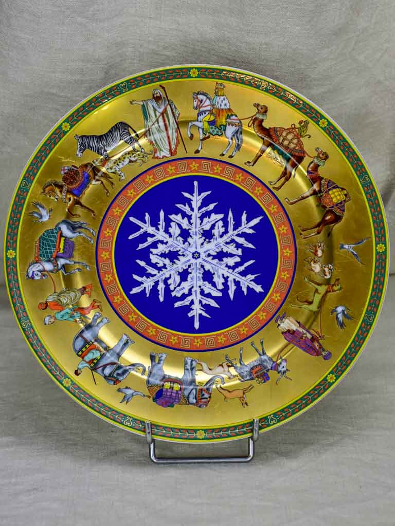 Vintage Versace plate Christmas pattern 12¼