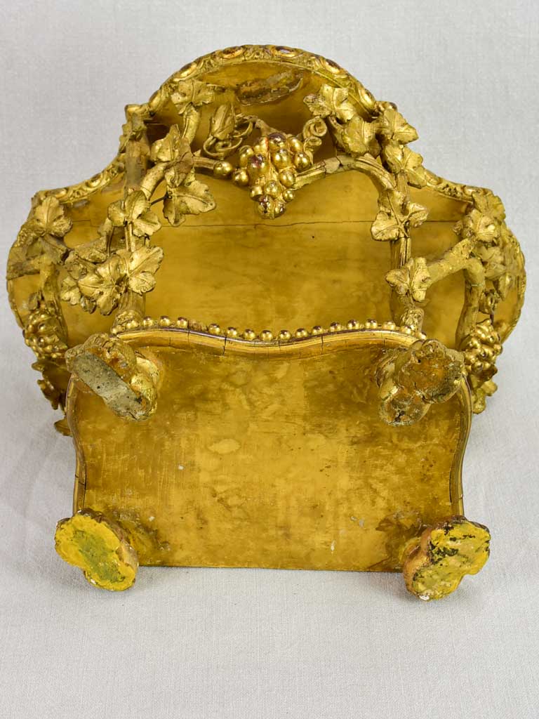 Napoleon III presentoir 19th century 15¾"