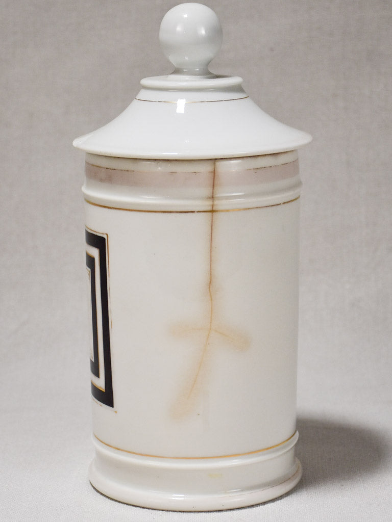Napoleon III pharmacy jar - Baume Nerval 10¼"