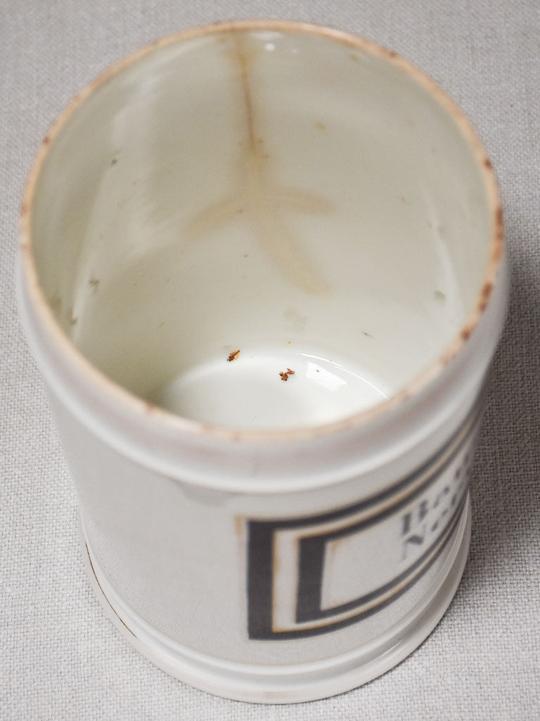 Napoleon III pharmacy jar - Baume Nerval 10¼"