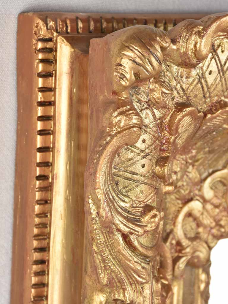 Classic Decorative Dulled Gold Mirror