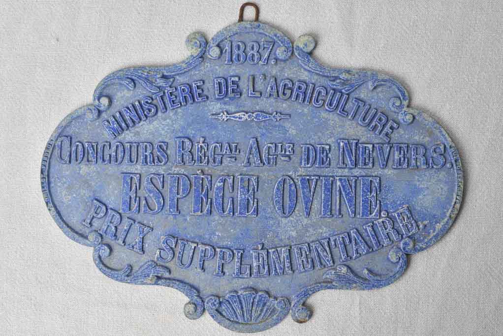 Antique 19th century cast iron French farming prize 13¾"