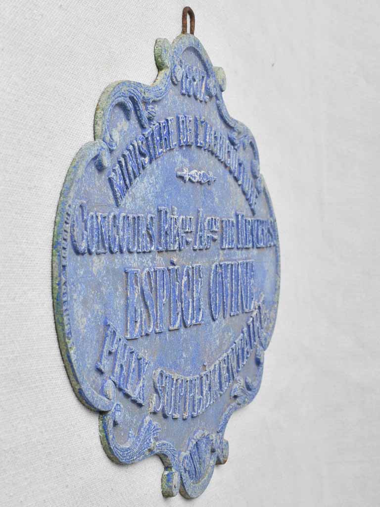 Antique 19th century cast iron French farming prize 13¾"