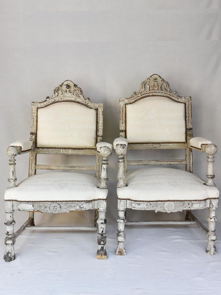 Pair of large antique French armchairs