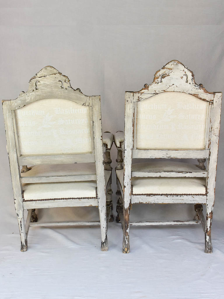 Pair of large antique French armchairs