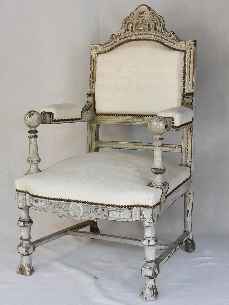 Pair of large antique French armchairs