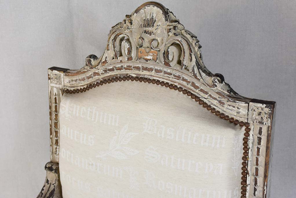 Pair of large antique French armchairs