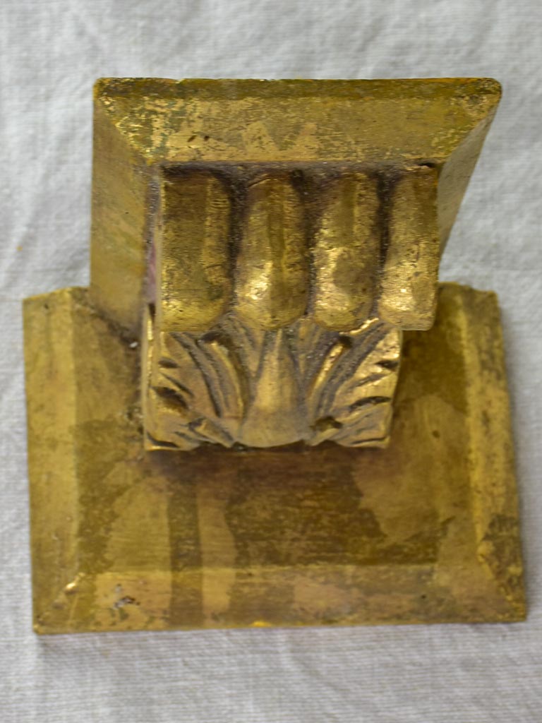 Small rectangular floating console