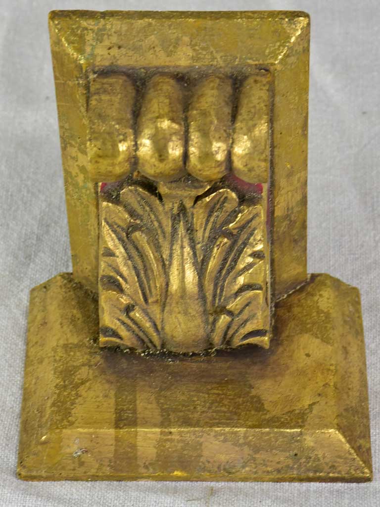 Small rectangular floating console