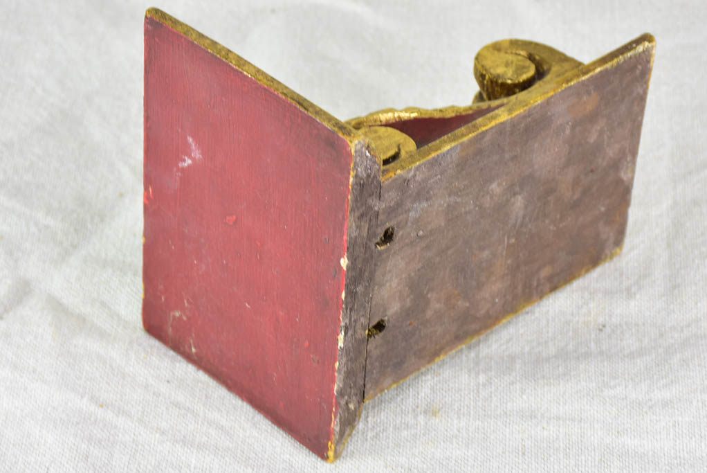 Small rectangular floating console