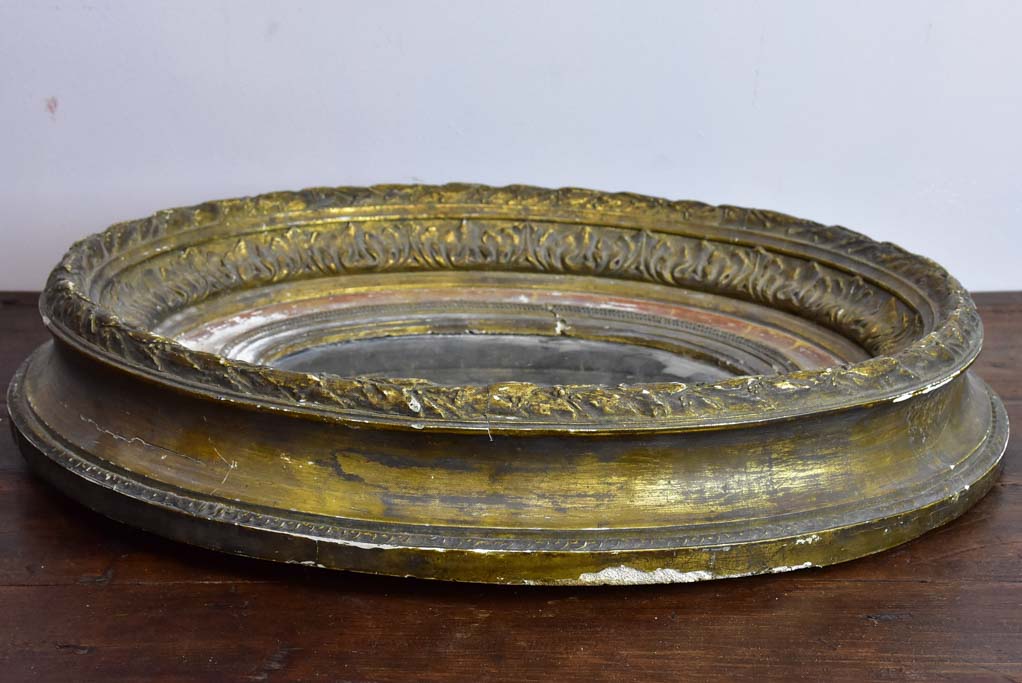 Pair of oval Louis XVI mirrors 19¼" x 15¾"