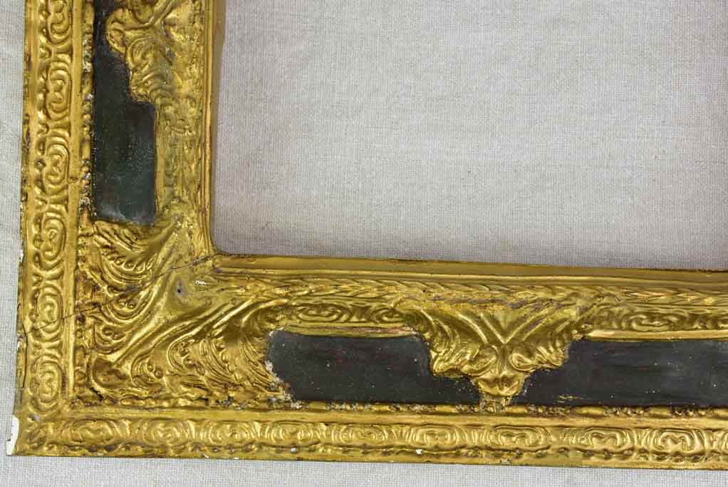 Vintage Styled Black and Gold Frame