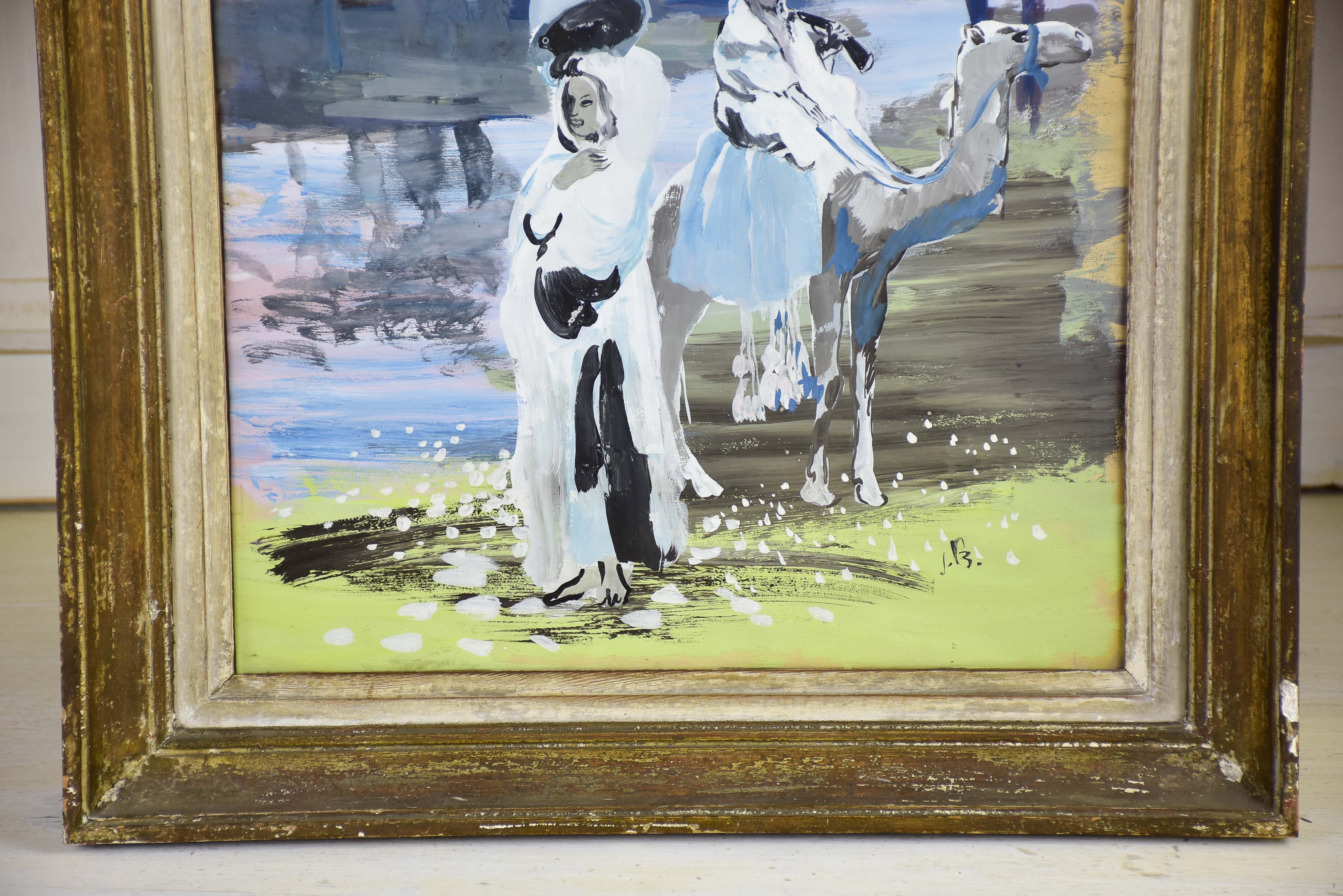 Antique water colour painting - oriental scene 24” x 19”