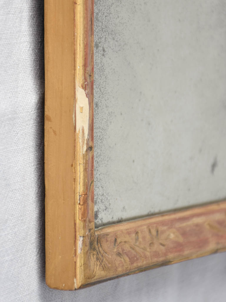 Small 18th century French gilded mirror 18" x 12½"