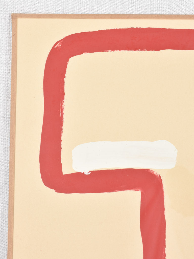 Abstract painting - red & white - Caroline Beauzon 19¾" x 25½"