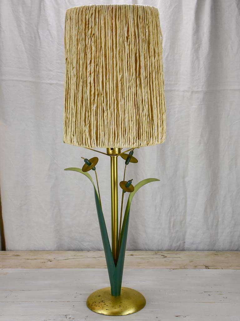 Mid century table lamp