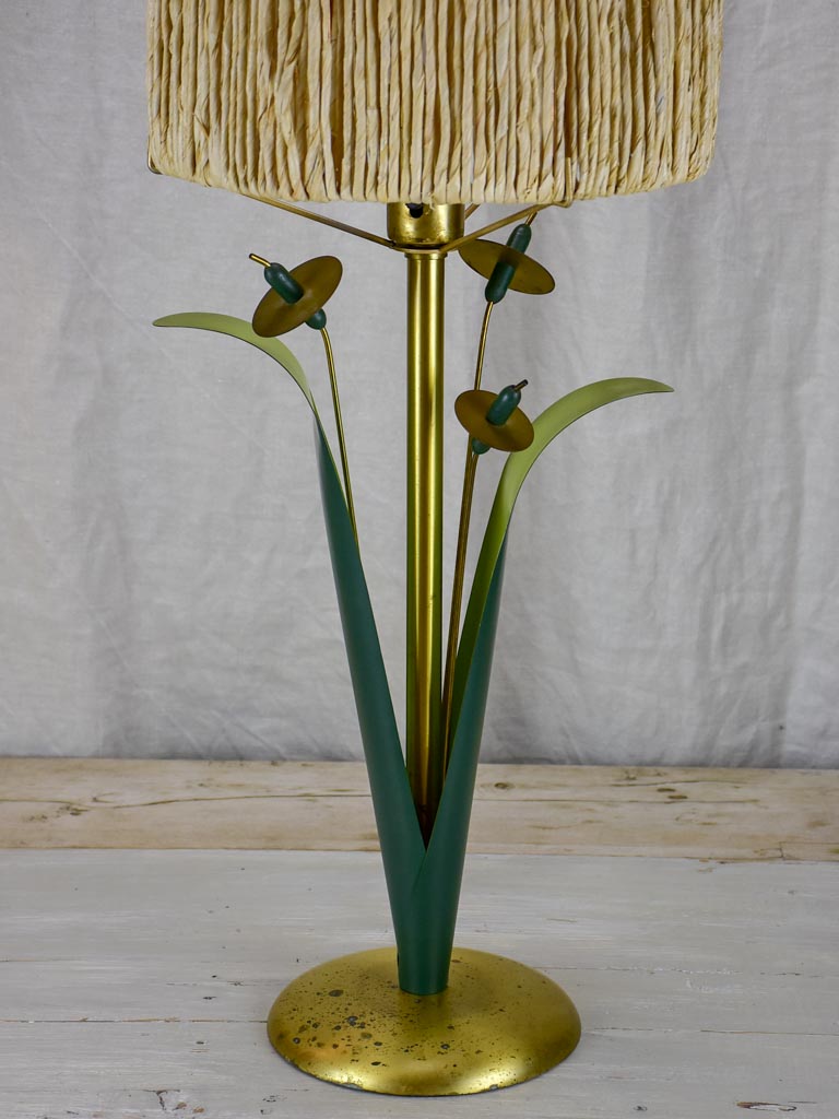 Mid century table lamp