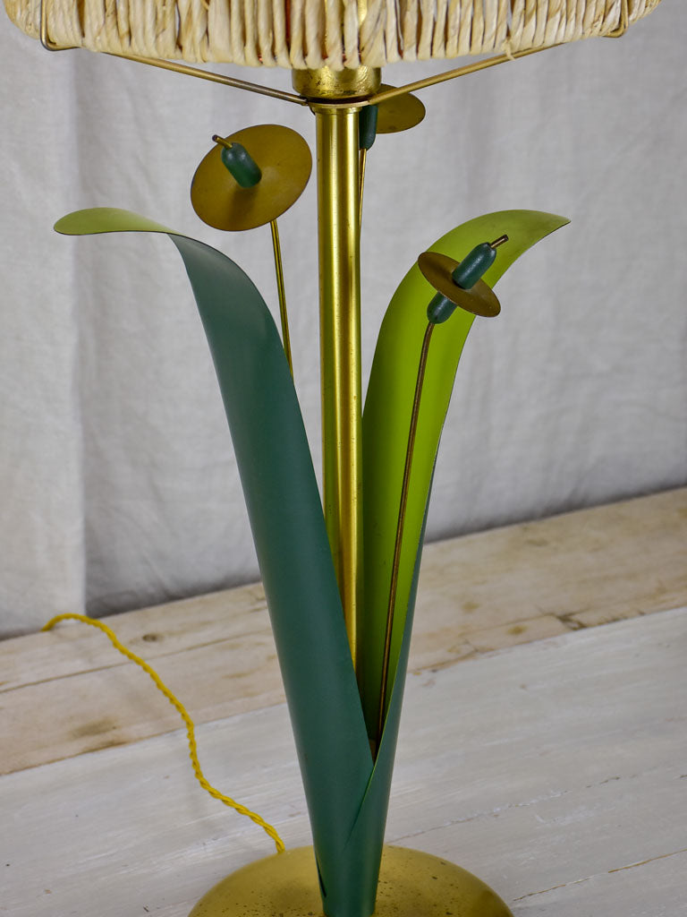 Mid century table lamp