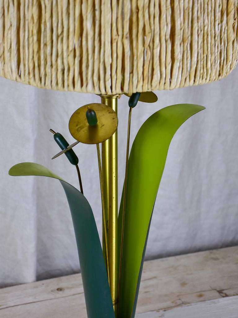 Mid century table lamp