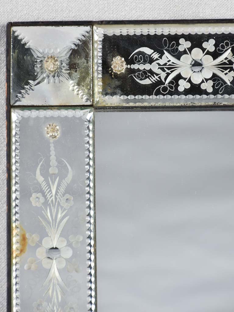 Small mid century Venetian mirror 11" x 13½"