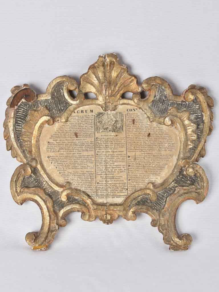 Antique Italian boiserie frame 16½"