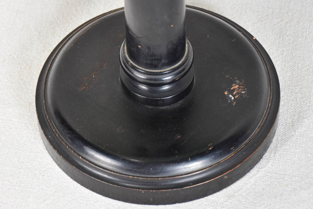 Early 20th-century spinning world globe 18½"