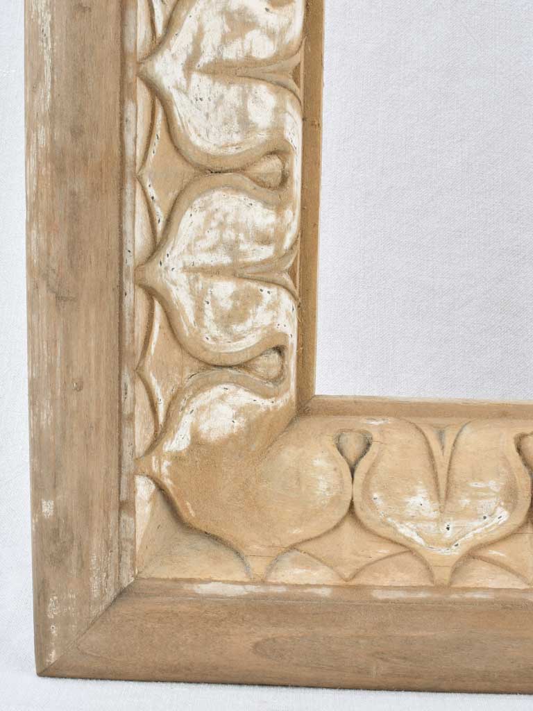 Vintage French carved wooden frame 8¾" x 12¼"