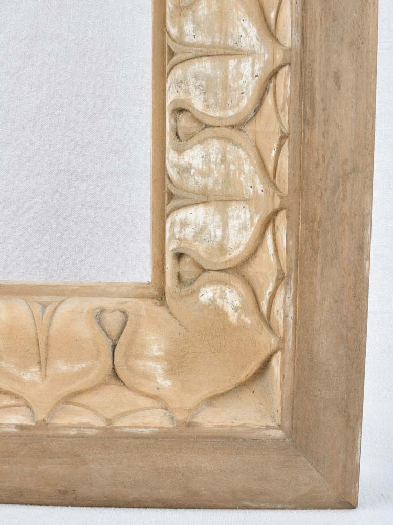 Vintage French carved wooden frame 8¾" x 12¼"