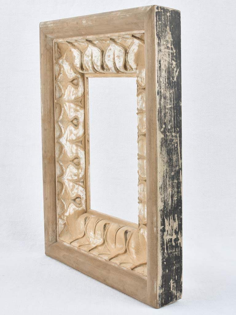 Vintage French carved wooden frame 8¾" x 12¼"