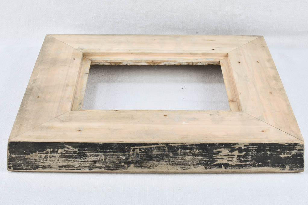 Vintage French carved wooden frame 8¾" x 12¼"
