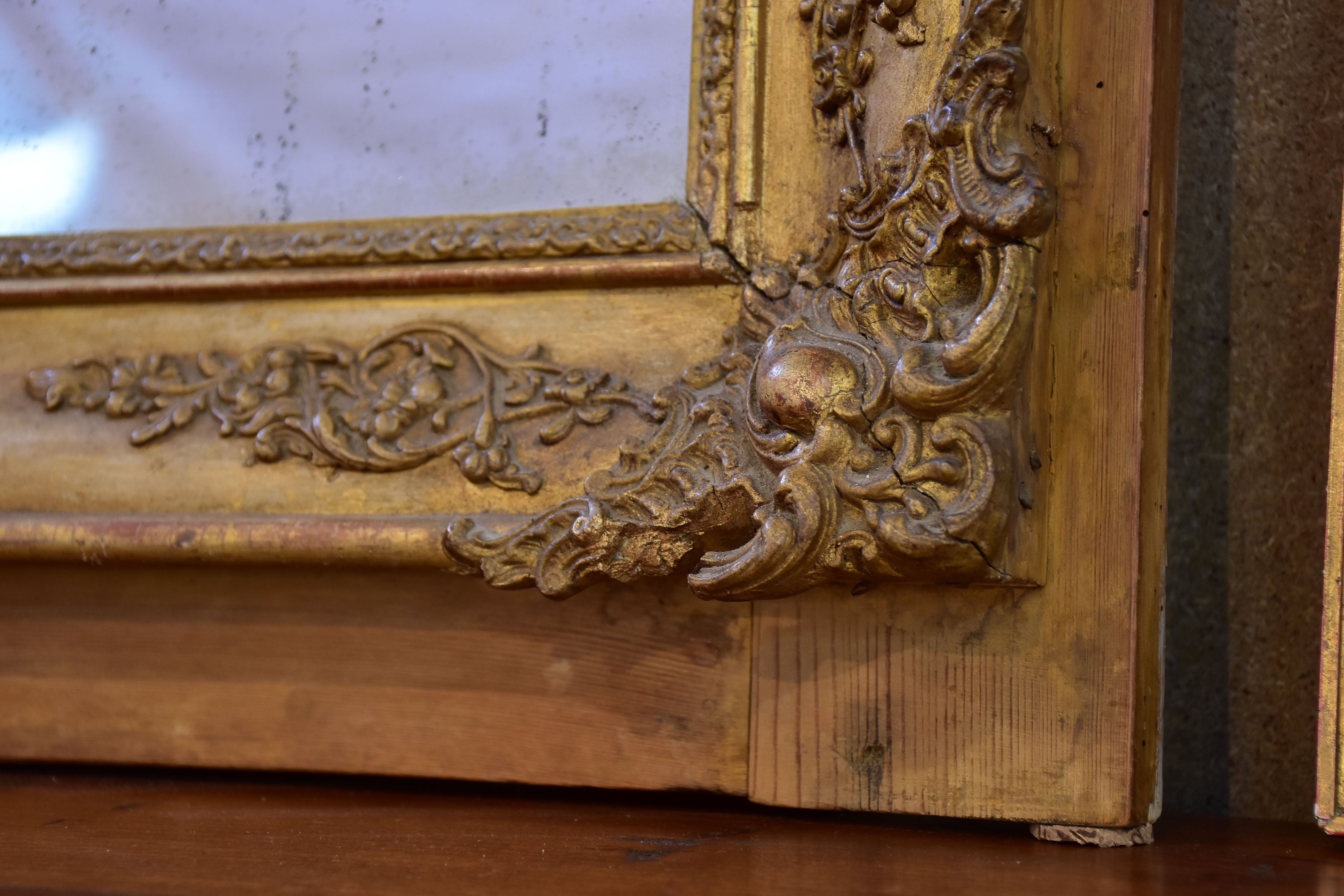 Antique French Louis XVI mirror with gilded frame 27 ½'' x 35”
