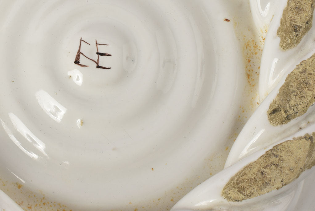 Extra large shallow bowl - Émile Tessier 16¼"
