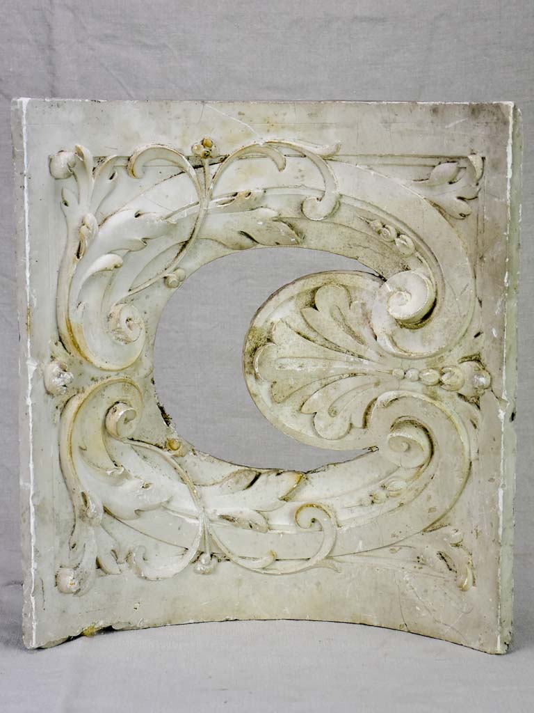 Antique French salvaged plaster curved element 18"