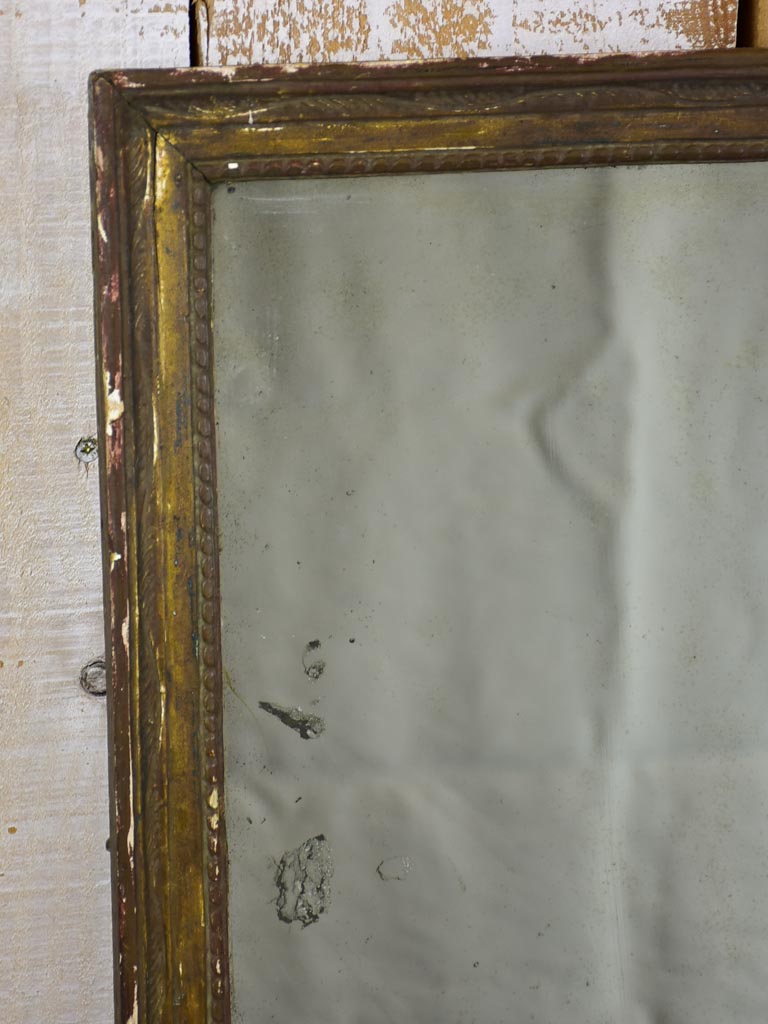 18th Century Louis XVI mirror 20¾" x 17"