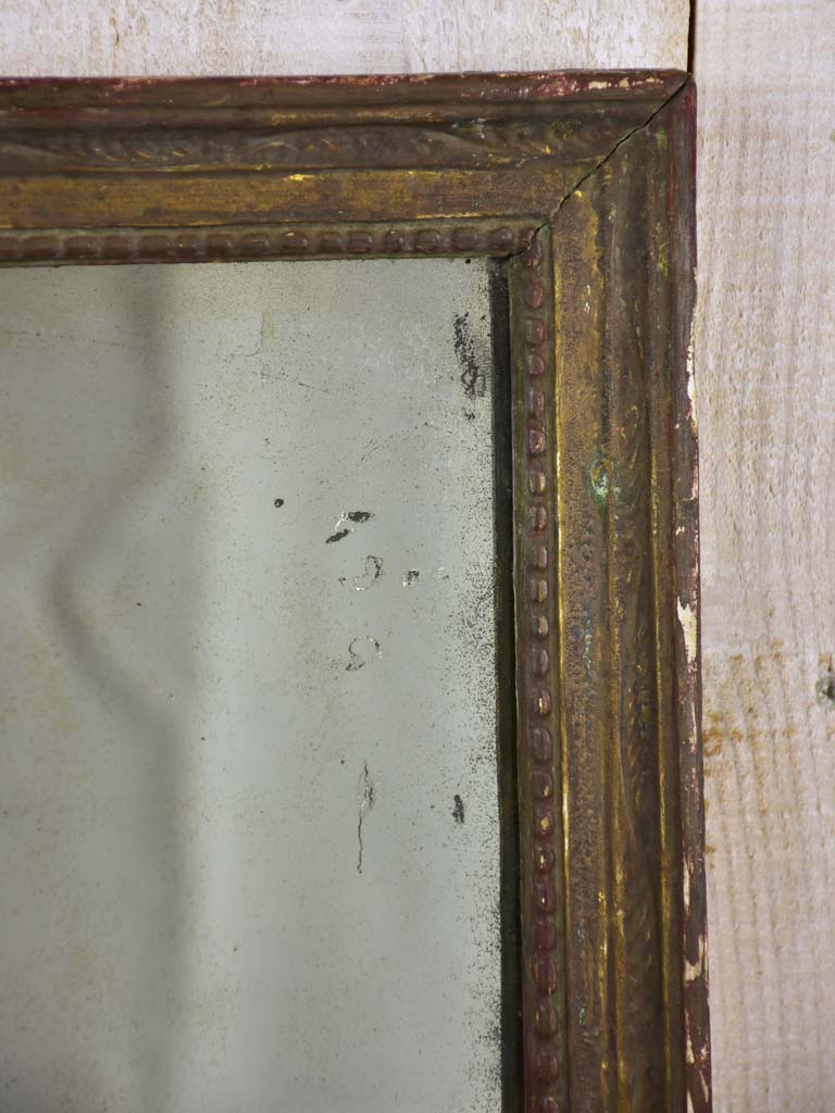 18th Century Louis XVI mirror 20¾" x 17"