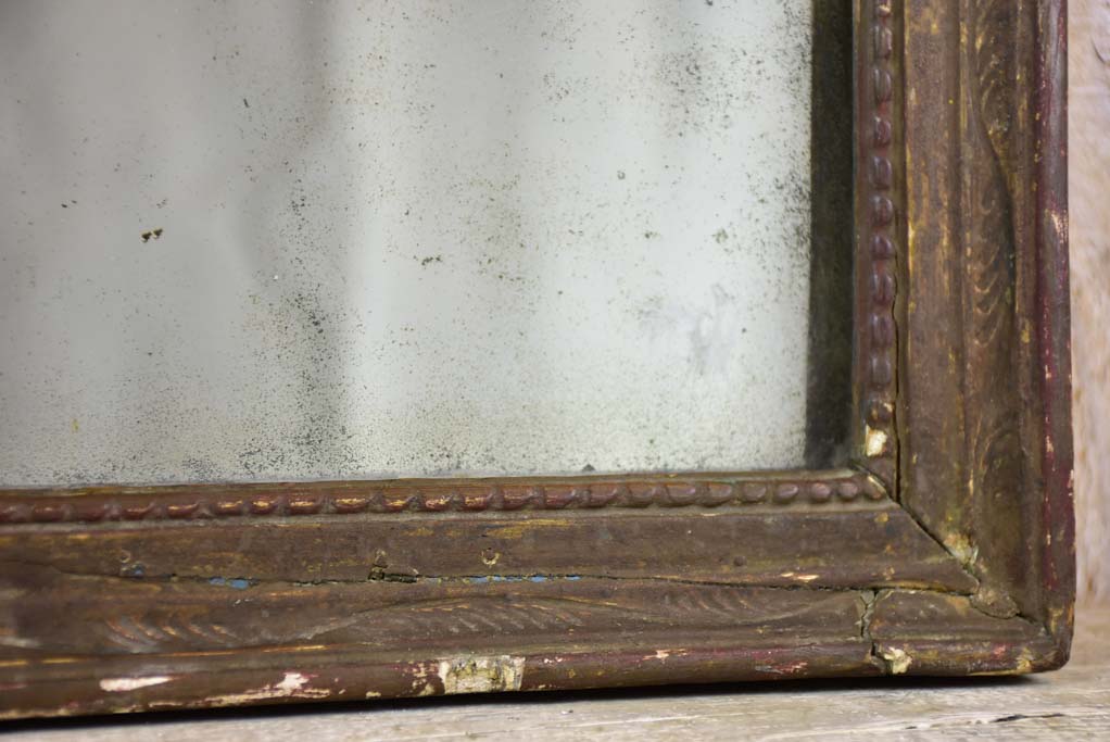 18th Century Louis XVI mirror 20¾" x 17"