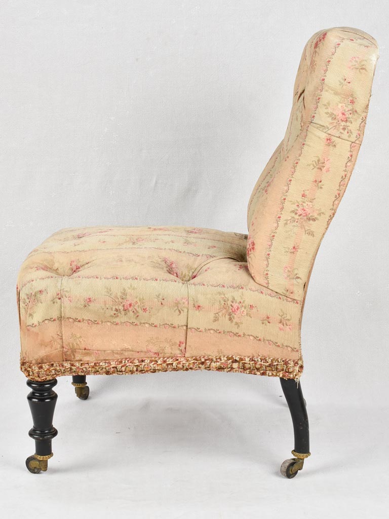 PAIR OF NAPOLEON IIII SLIPPER CHAIRS - 19TH CENTURY