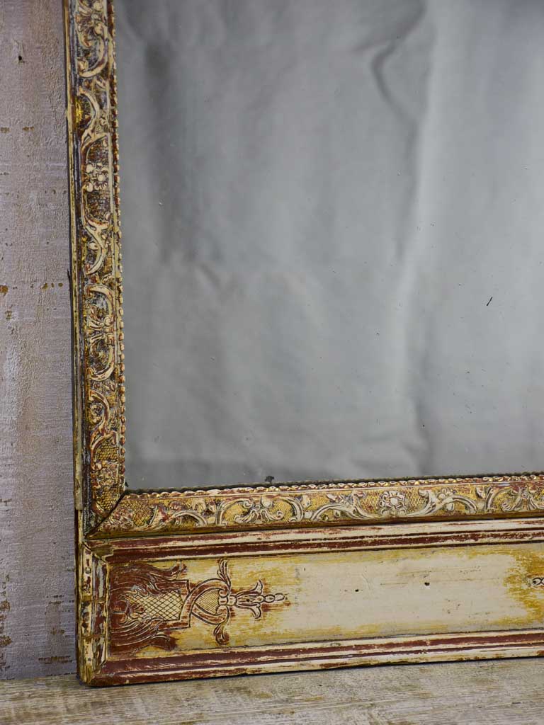 18th Century Louis XVI mirror with two panels 17" x 45¾"