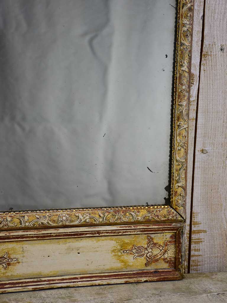 18th Century Louis XVI mirror with two panels 17" x 45¾"