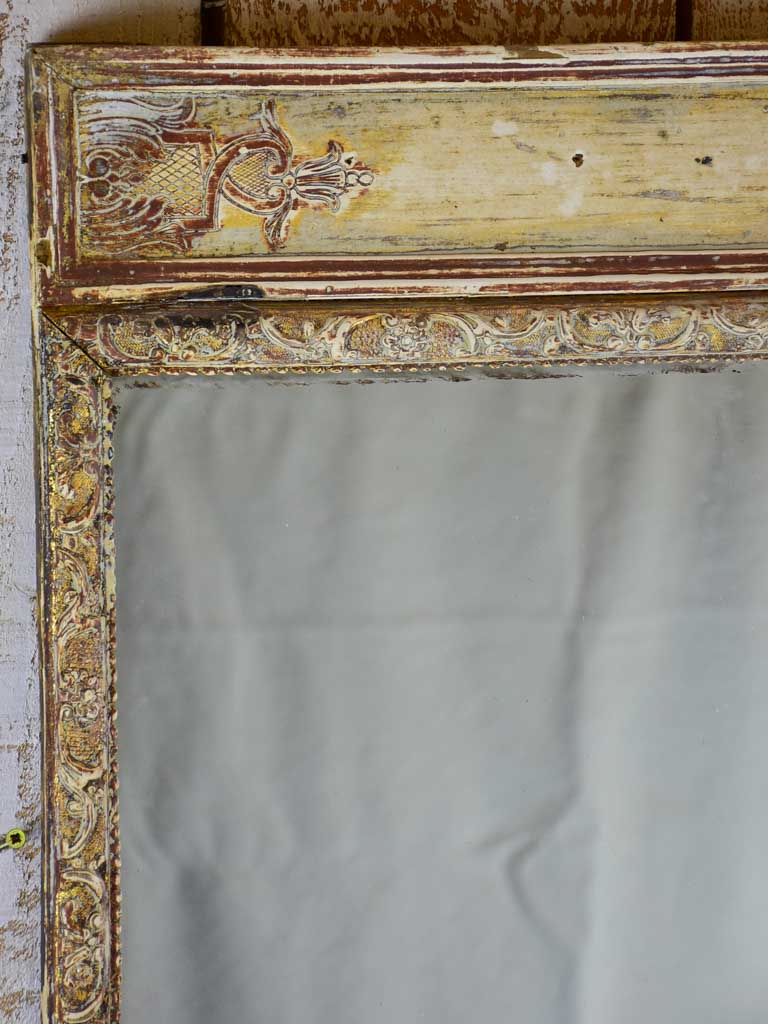 18th Century Louis XVI mirror with two panels 17" x 45¾"