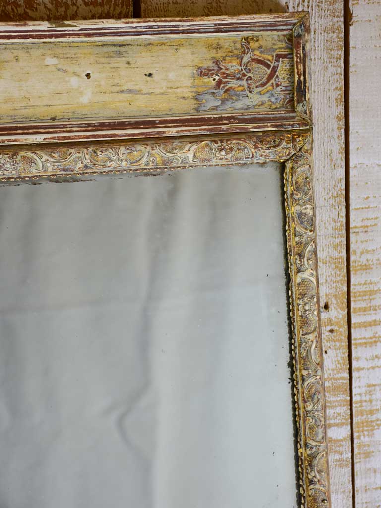 18th Century Louis XVI mirror with two panels 17" x 45¾"