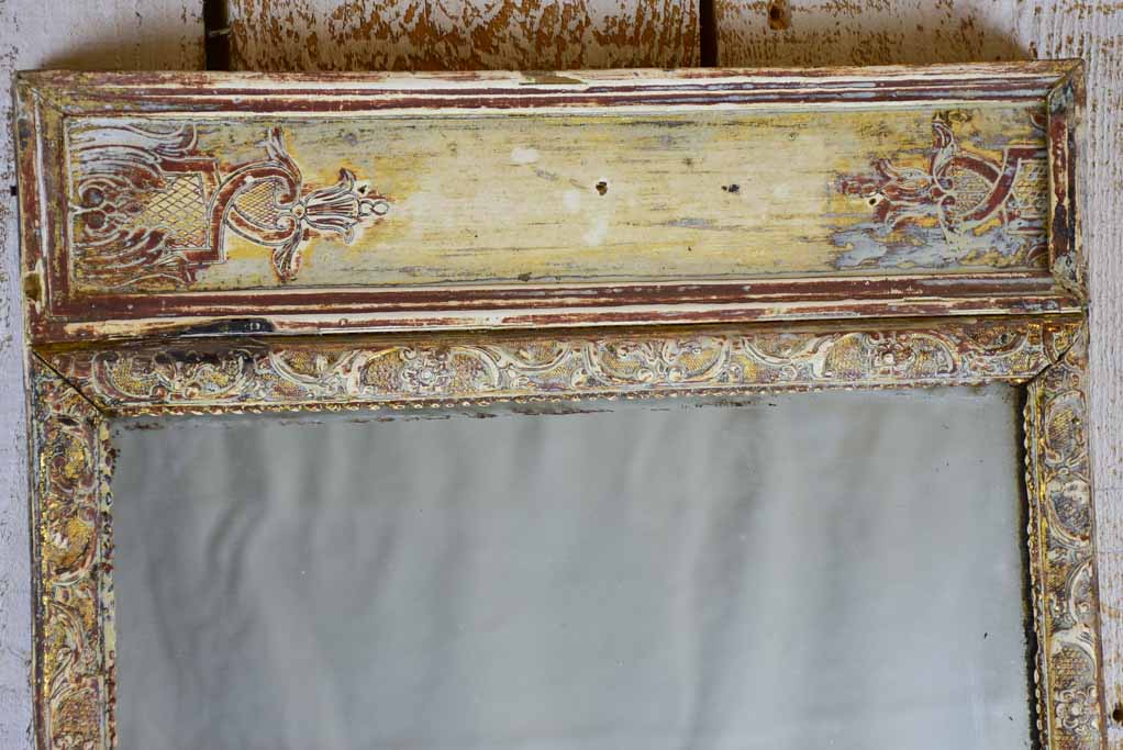 18th Century Louis XVI mirror with two panels 17" x 45¾"
