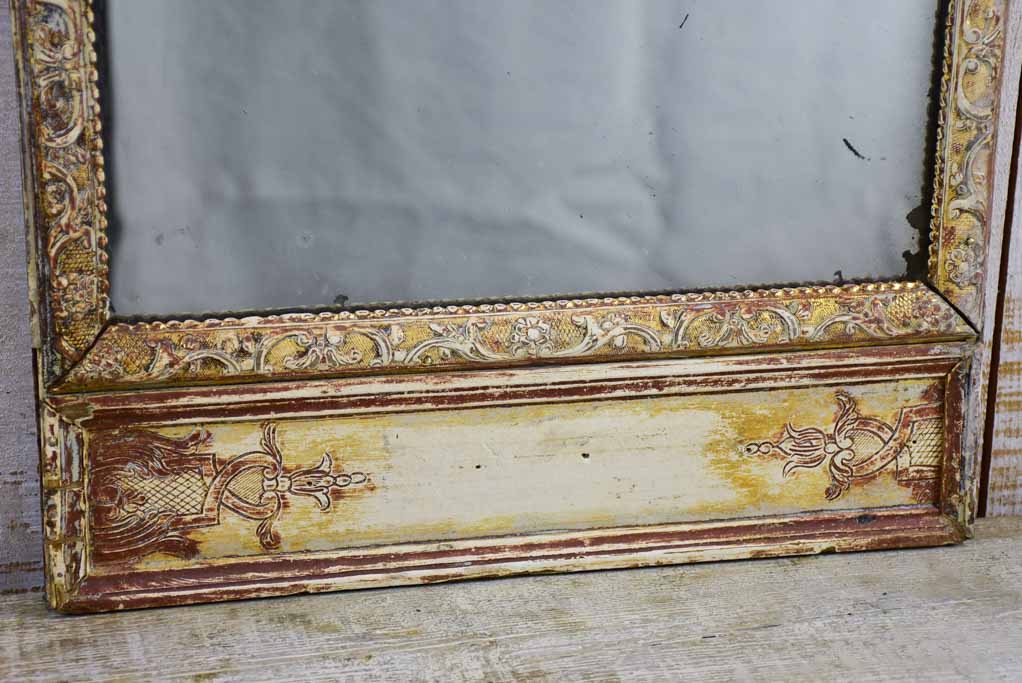 18th Century Louis XVI mirror with two panels 17" x 45¾"