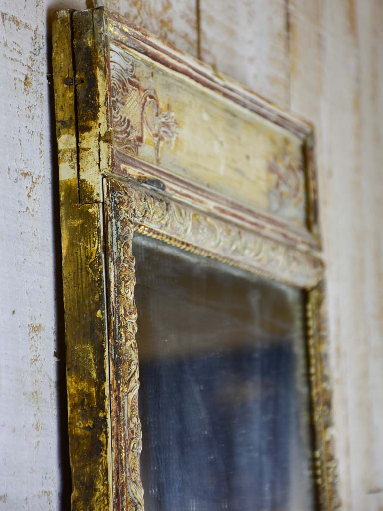 18th Century Louis XVI mirror with two panels 17" x 45¾"