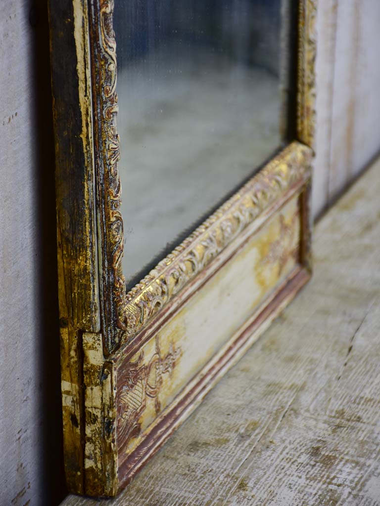 18th Century Louis XVI mirror with two panels 17" x 45¾"
