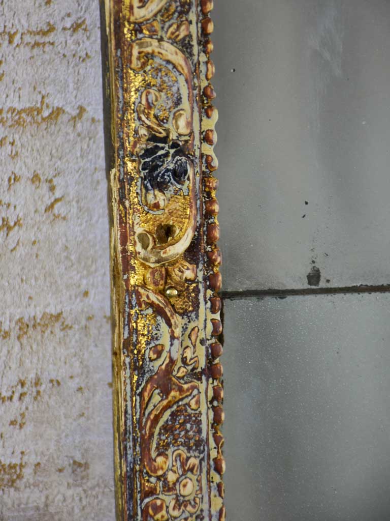 18th Century Louis XVI mirror with two panels 17" x 45¾"