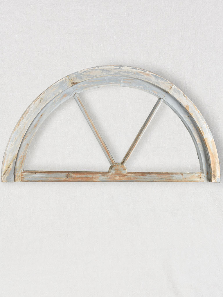 Vintage 1940s semi-circular French window