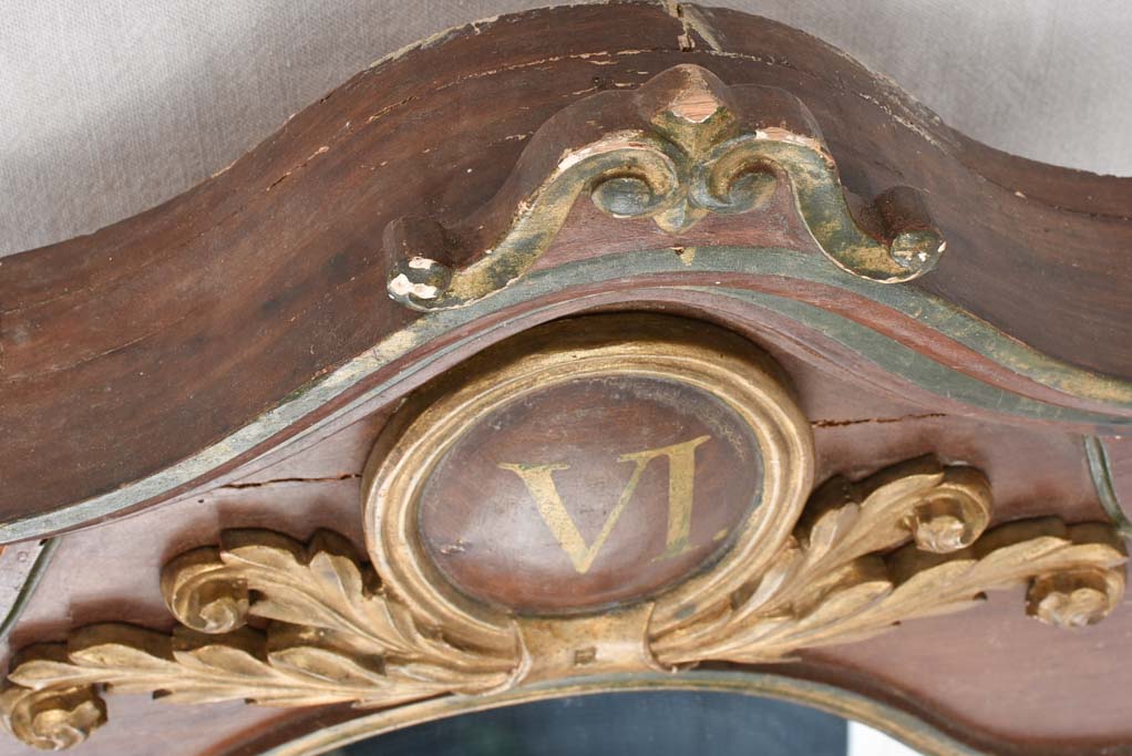 Late-19th-century salvaged church frame 26" x 45¼"