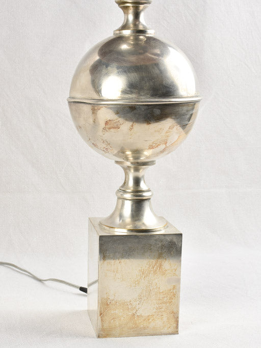1960s stylish French table lamps