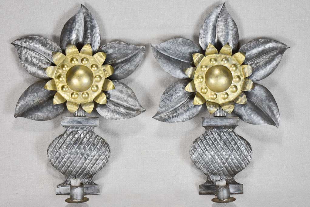 Pair of 1960s sunflower wall sconces 15¾"